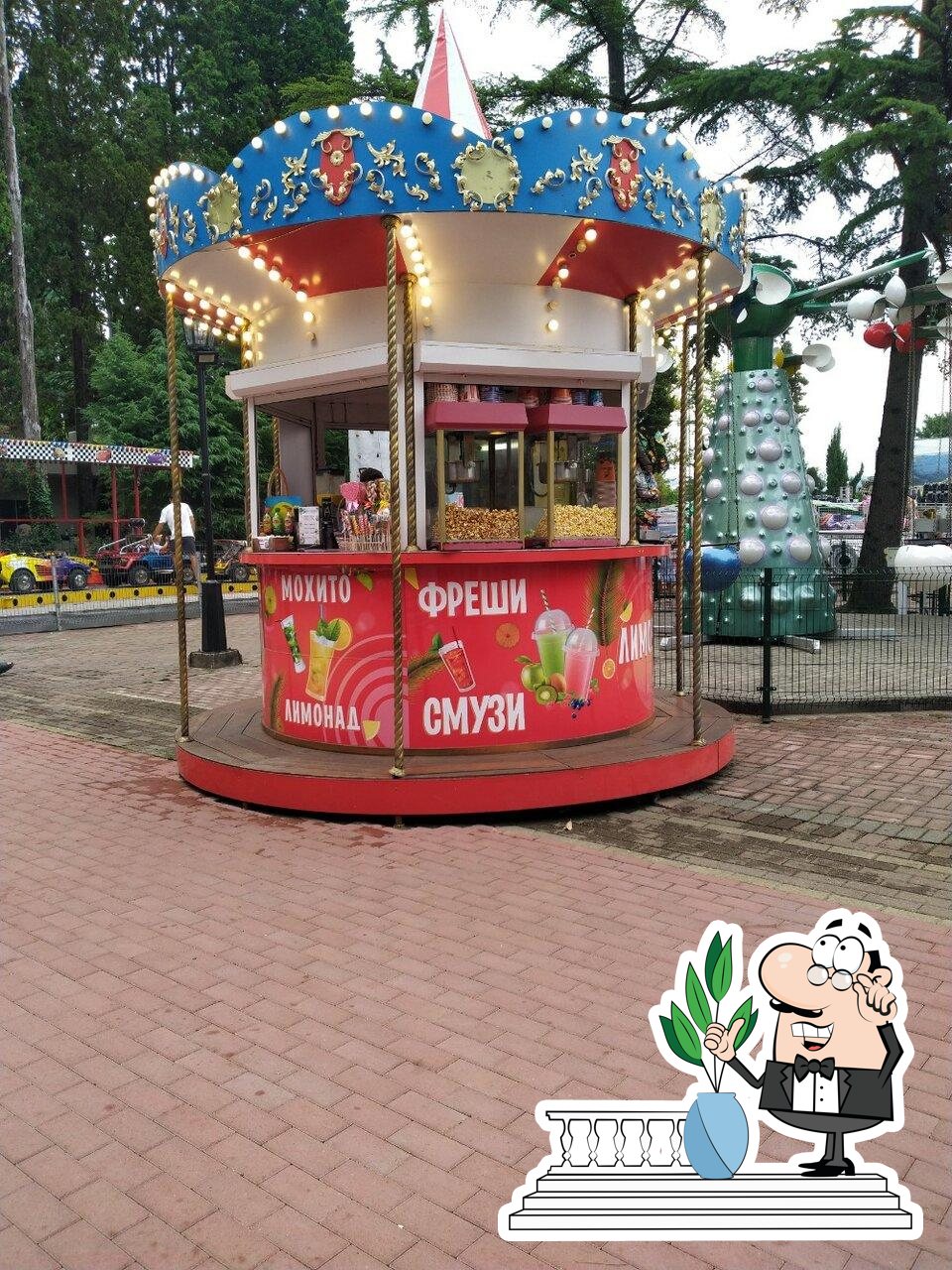 Мороженое