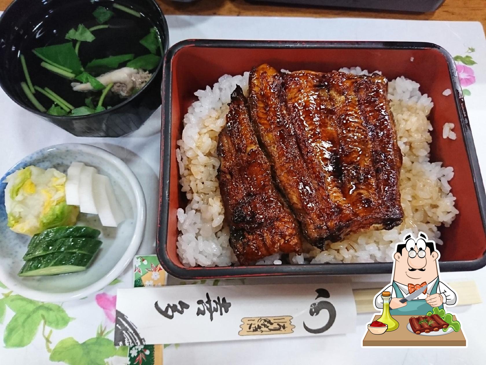 Unagi Kida