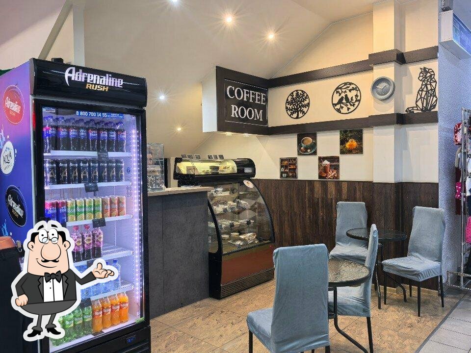 Coffee room