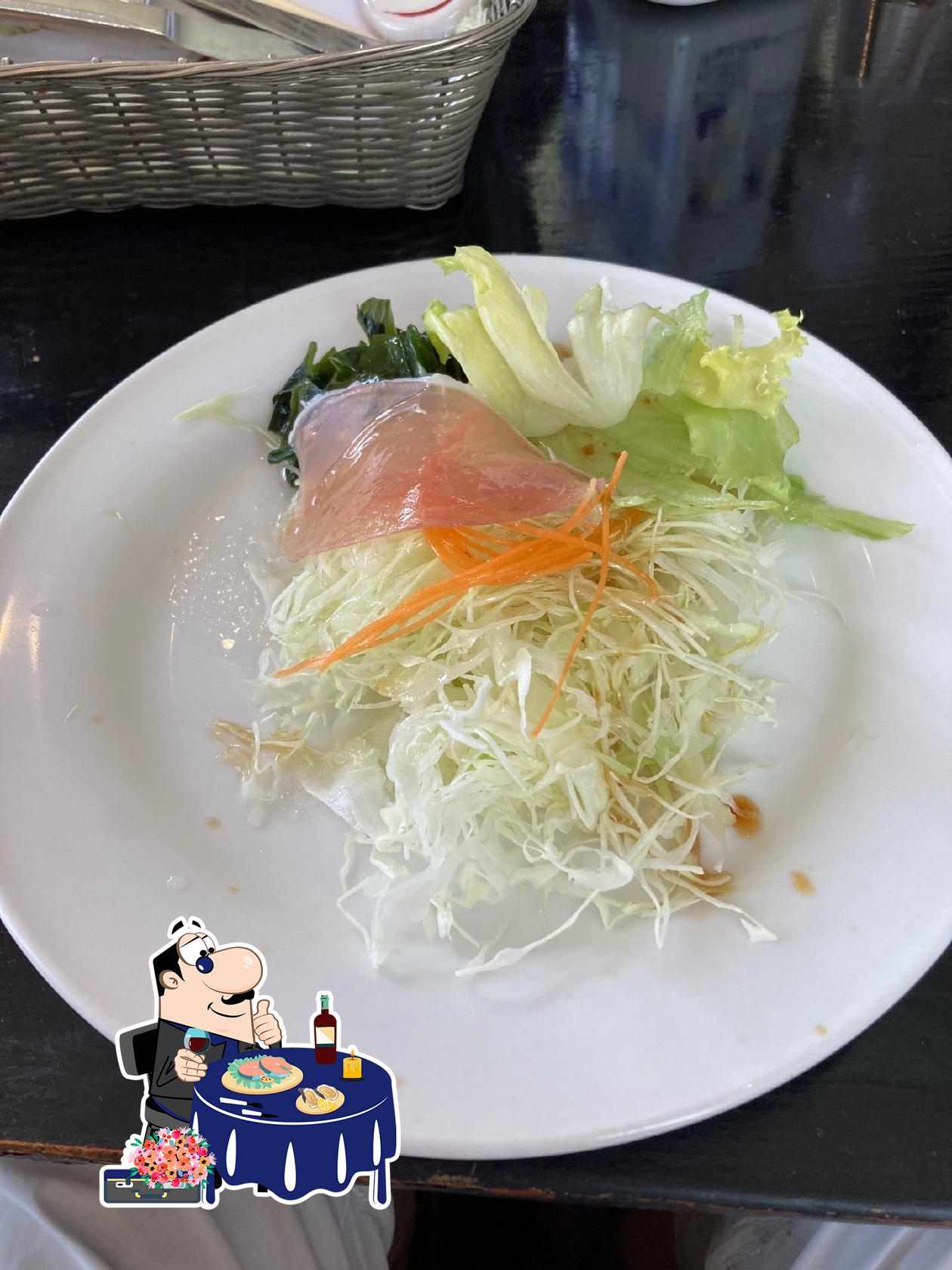 たじま家