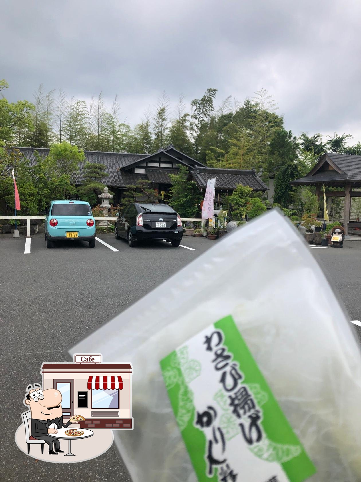 隠れ河原のかりん糖