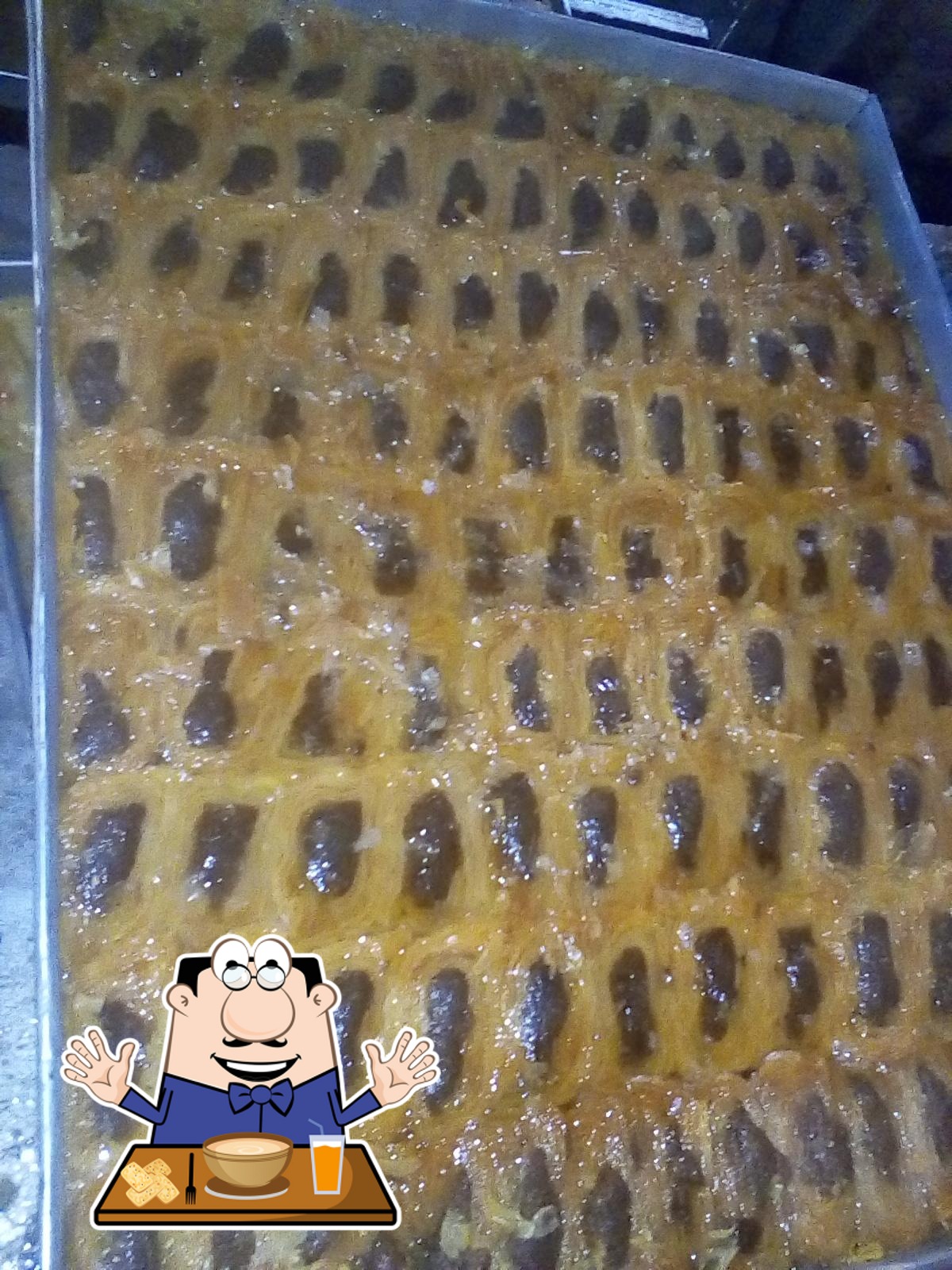 حلويات ابو دكنة