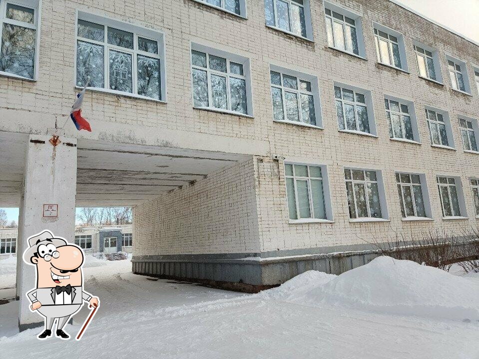 Столовая школы № 60