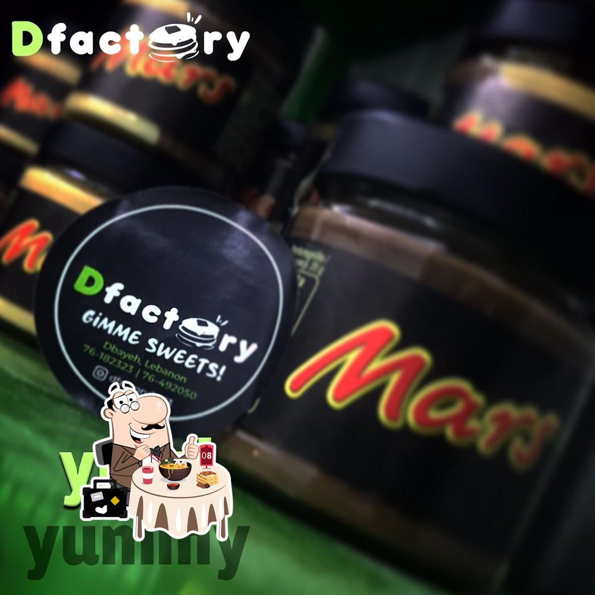 D Factory-Dbayeh