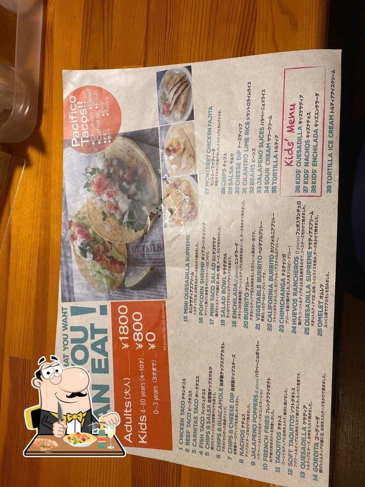 マイクス 三沢店