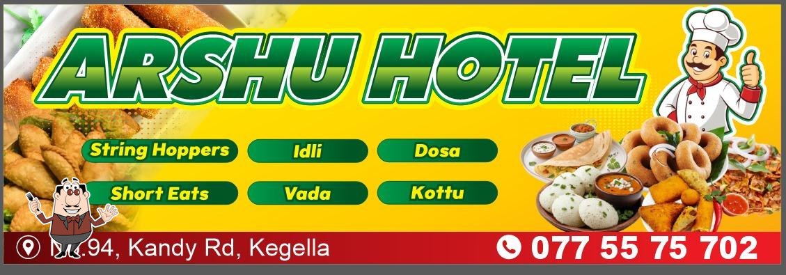 Arshu Hotel