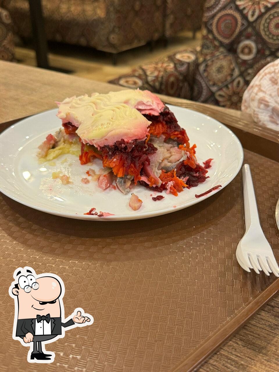Чайхана