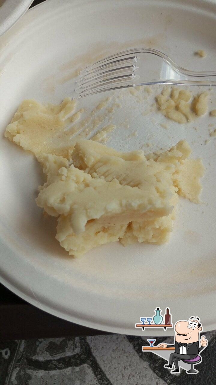 Солнечный день