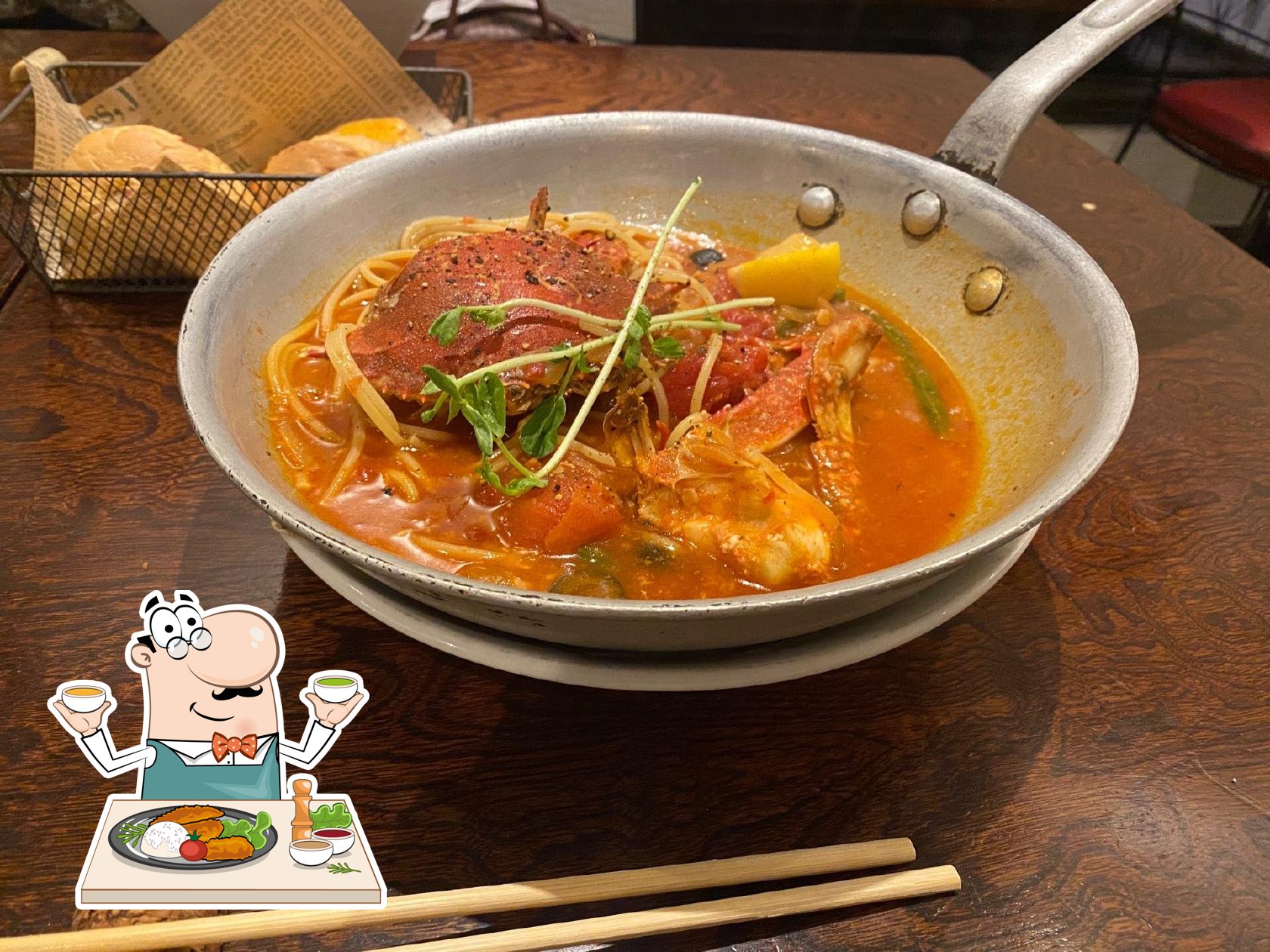 みも座