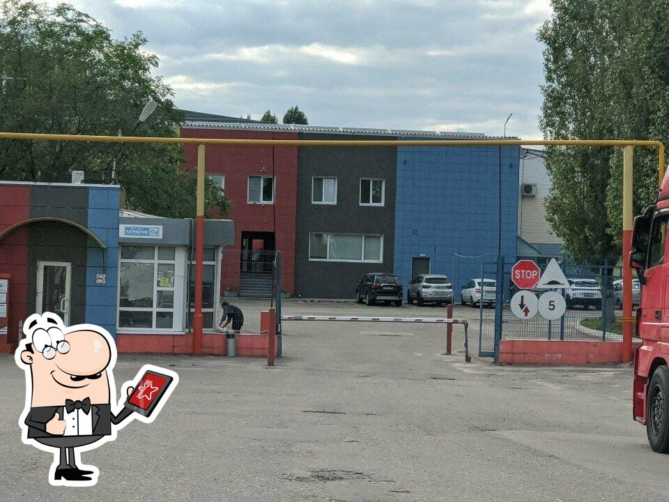Кафе