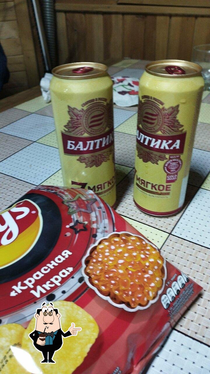 Пятёрочка