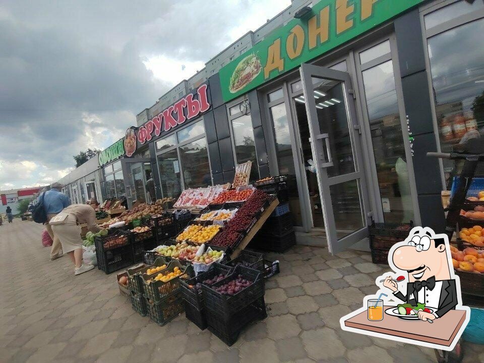 Зей тун