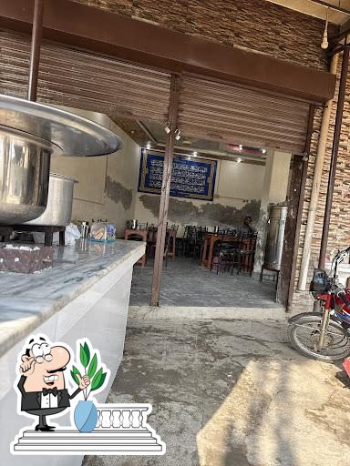 Fakeerya chana bhalwal