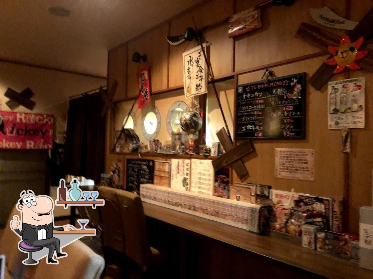 ワイズ・シップ（Ｙ’ｚＳｈｉｐ）