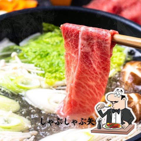 しゃぶしゃぶ 矢代