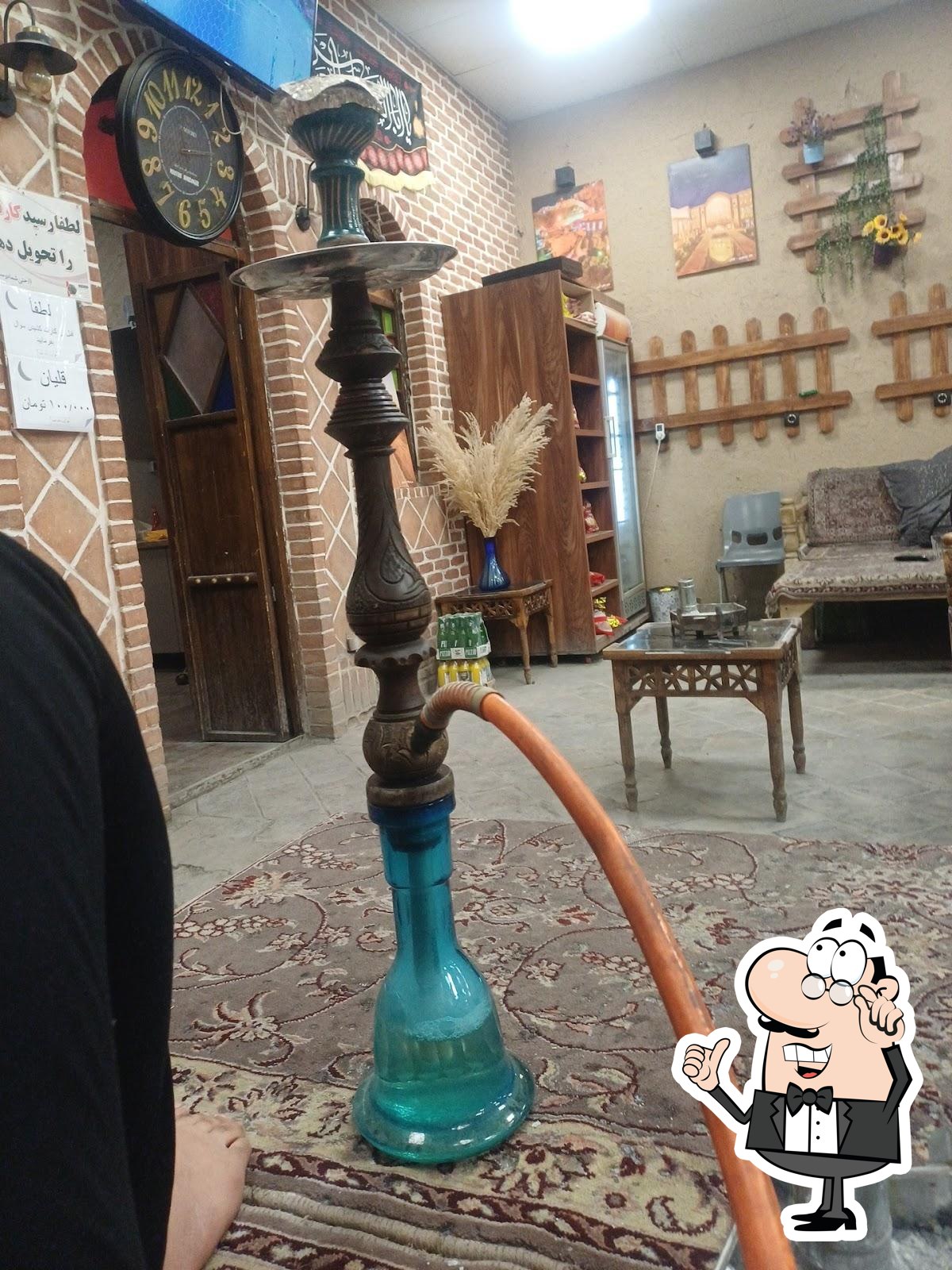 Qom Restaurant