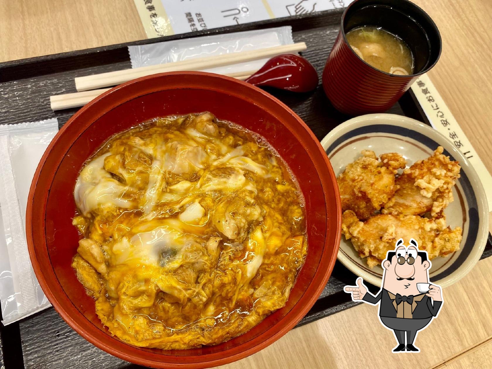 ほっこりや