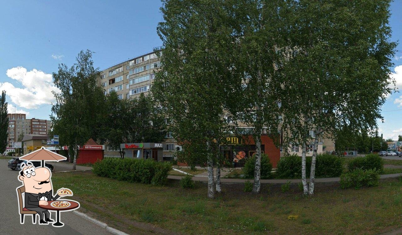 Ёрш