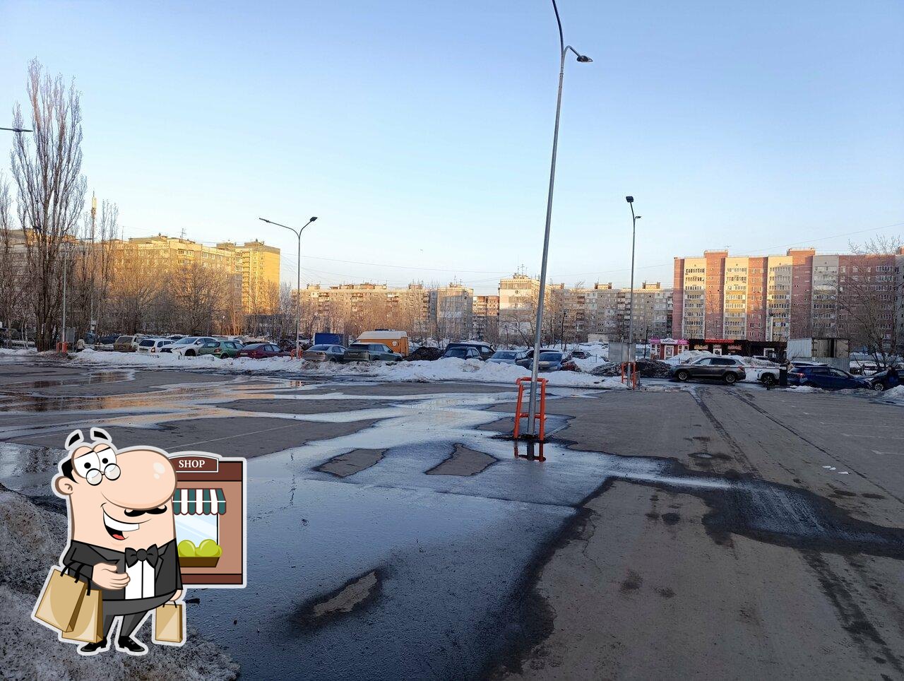 Магнит