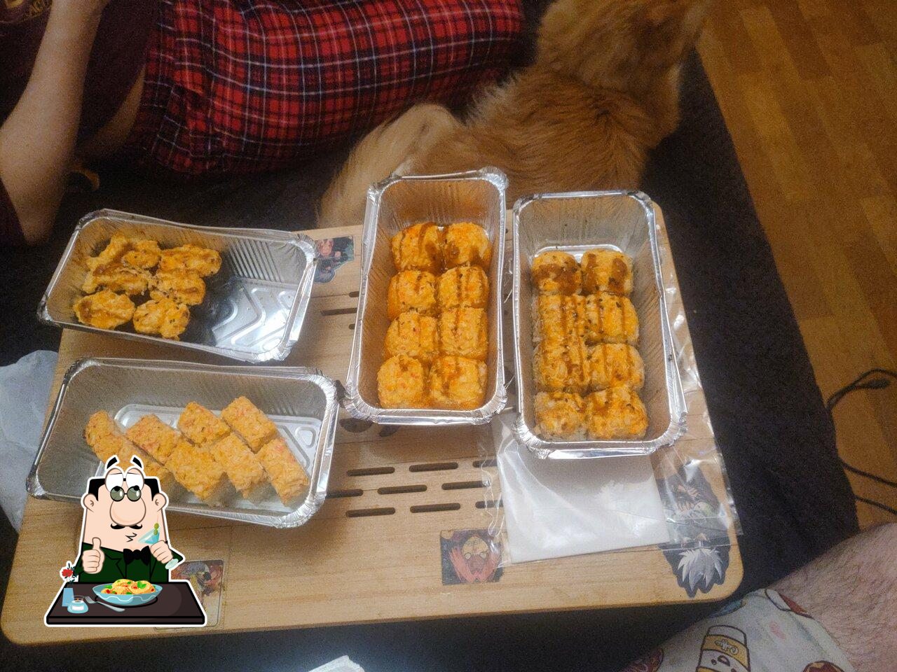 Дракон