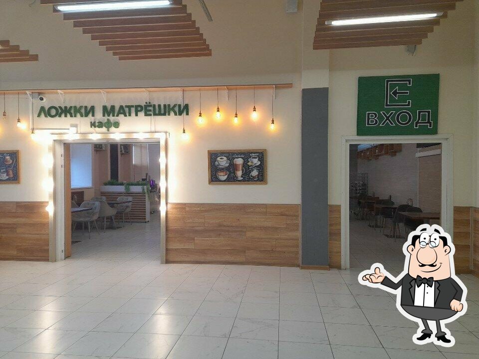 Много борща