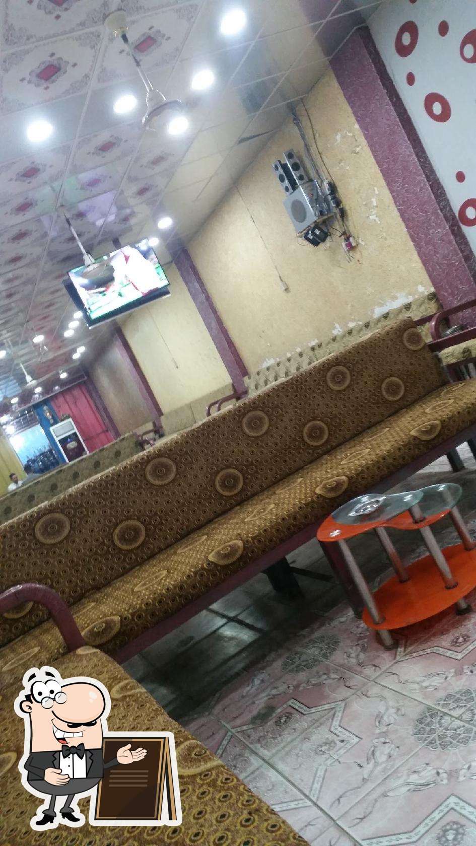 Layaly Alsham Cafe