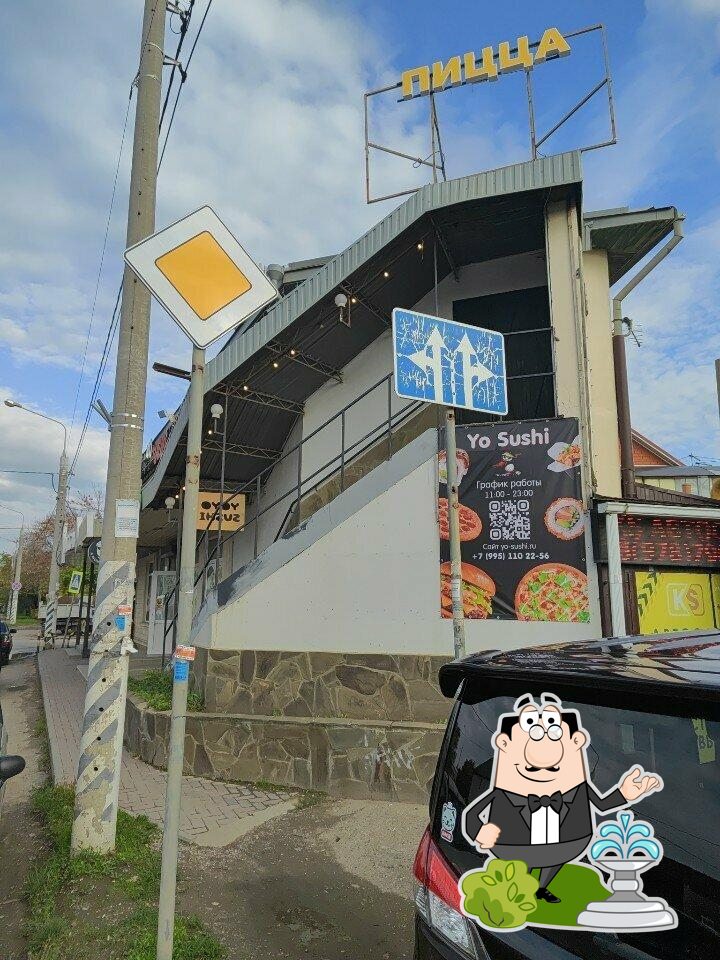 Сан Антонио