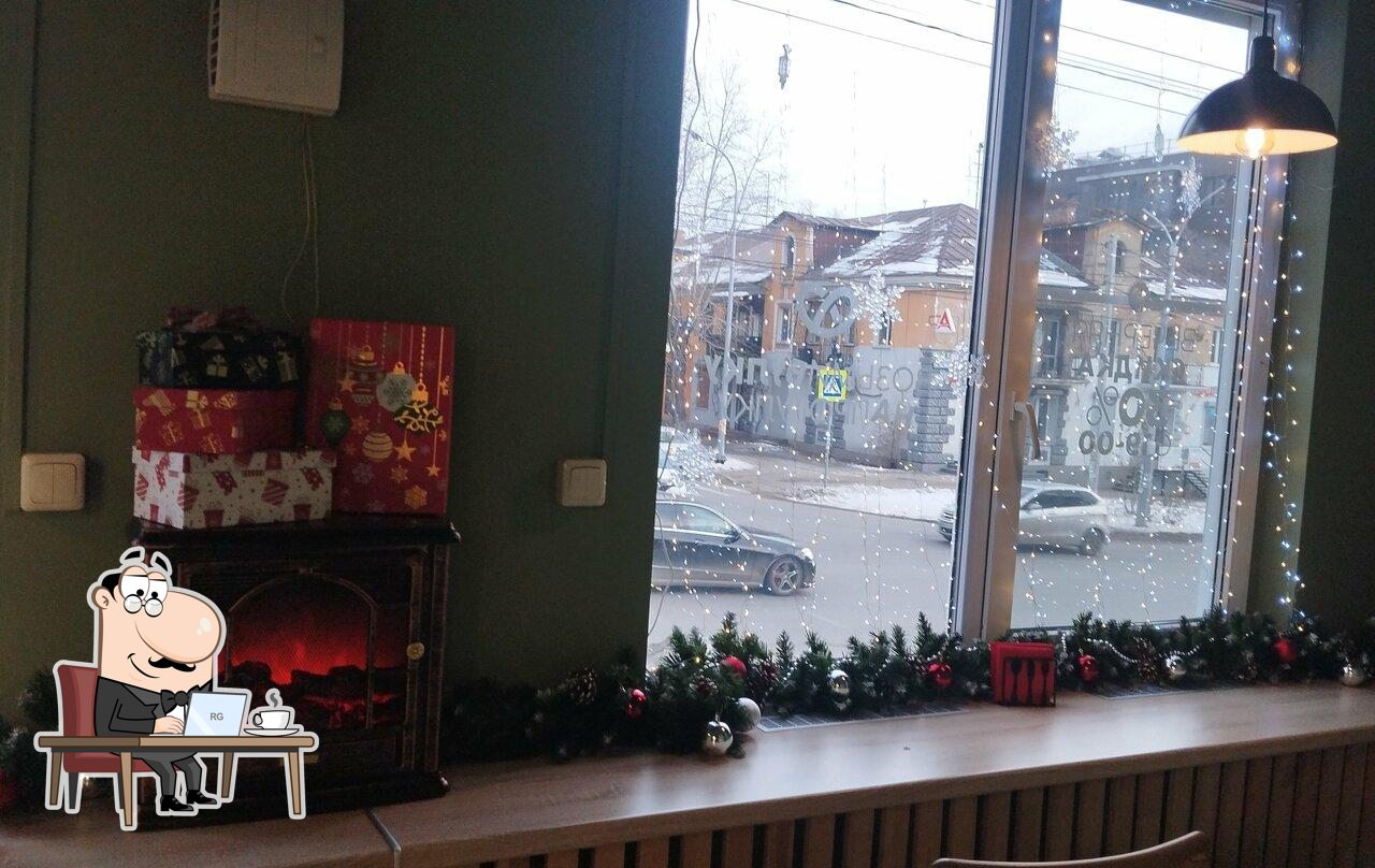 Настоящая Пекарня