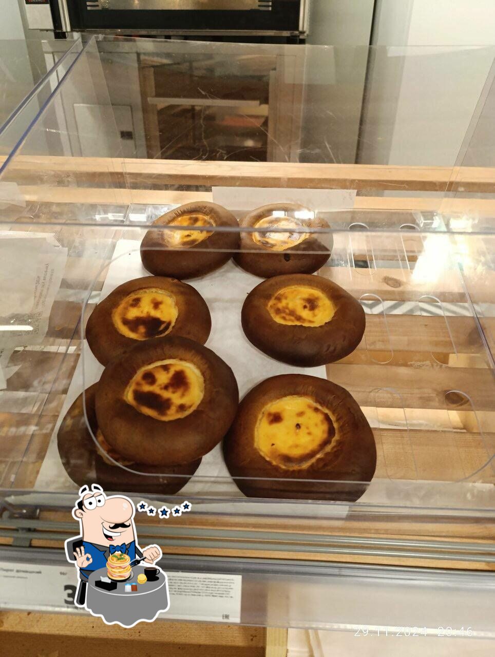 Пятёрочка