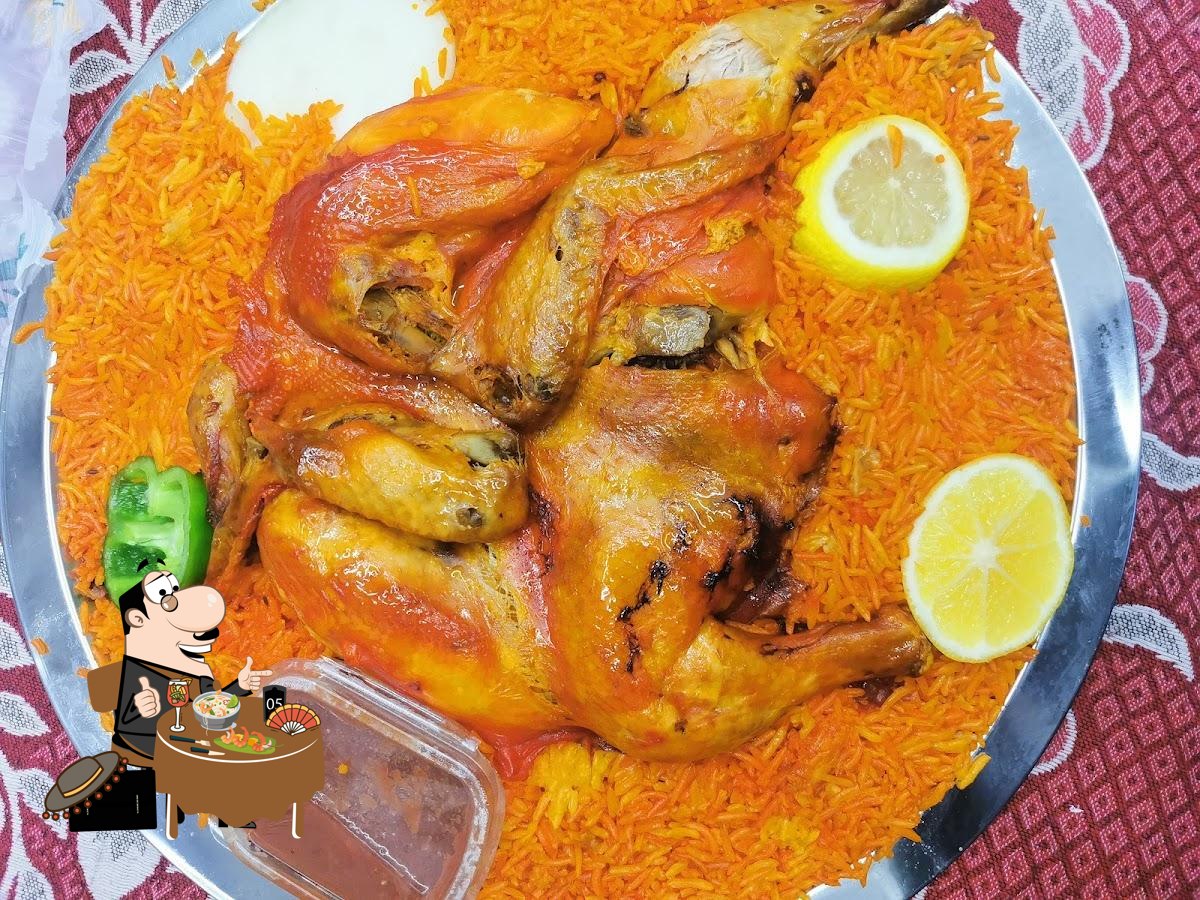 مطبخ ومندي الخليج