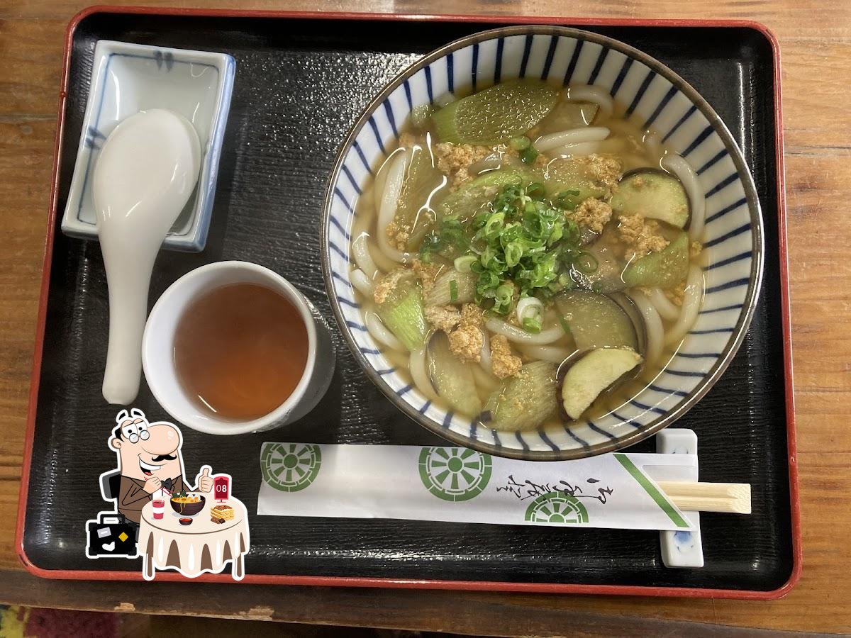 Yamayakurenai