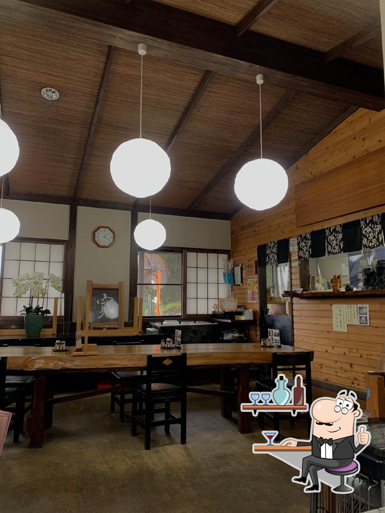 Menkobo Kan