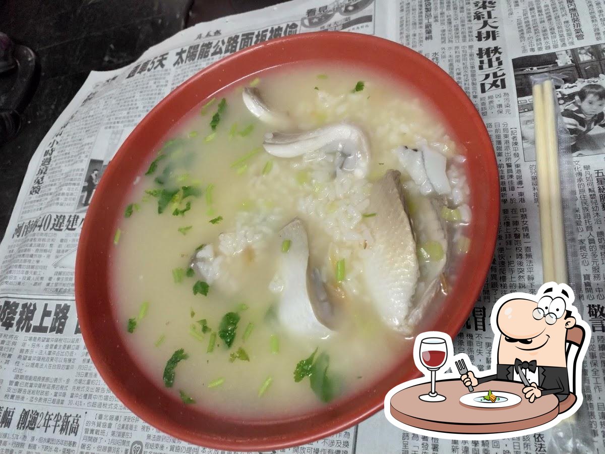 阿對炒飯麵館