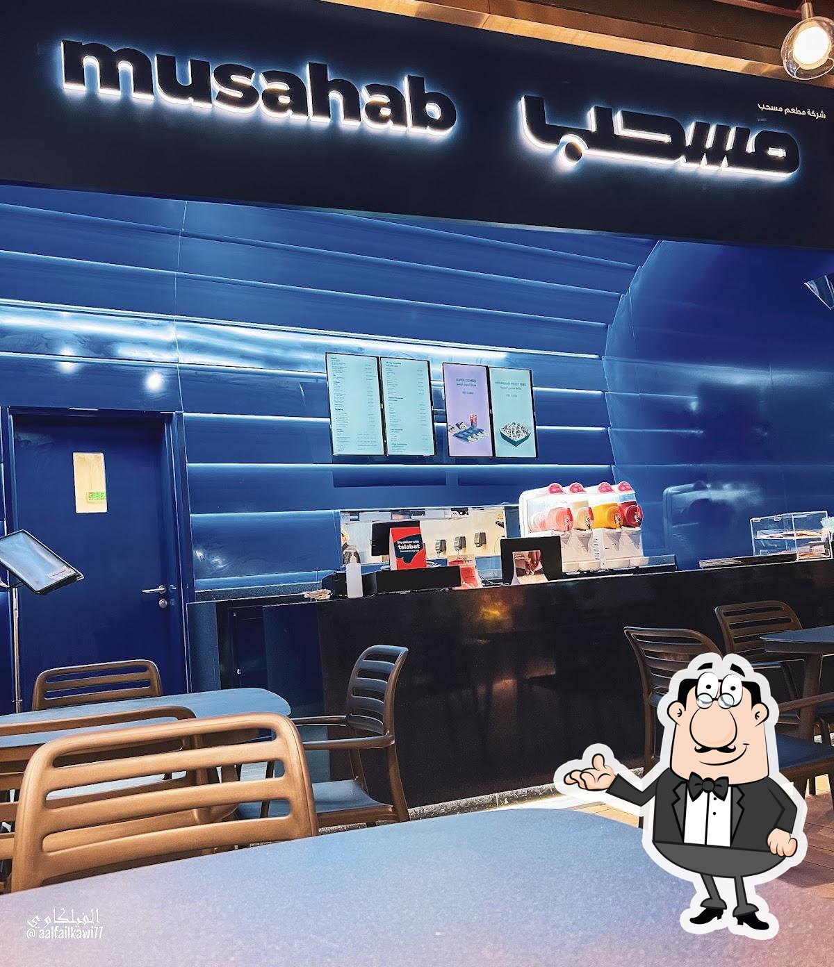 Musahab 360 mall
