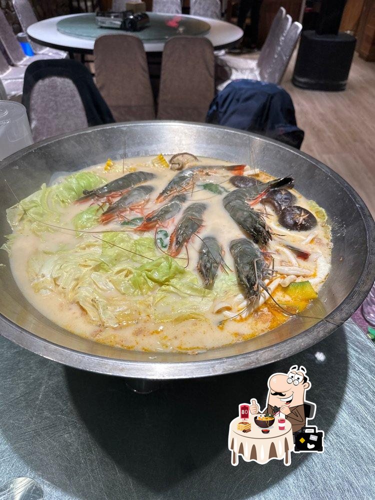 玻璃屋