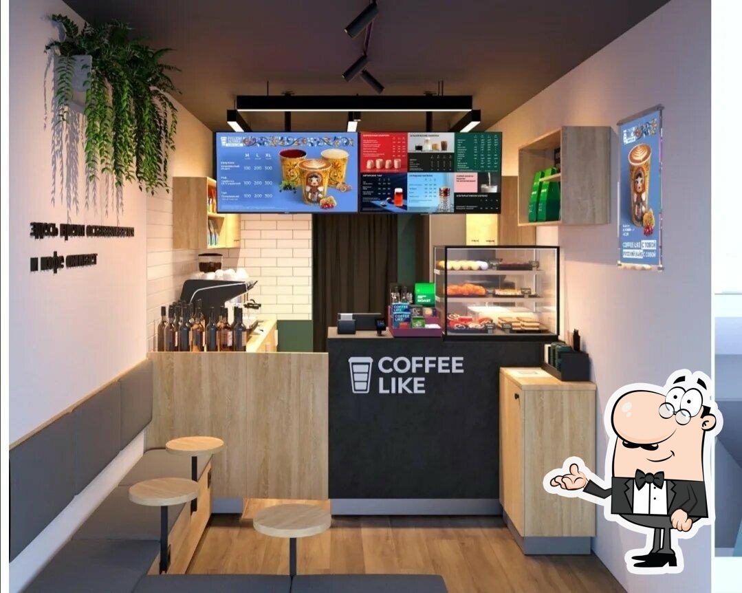Coffee Like