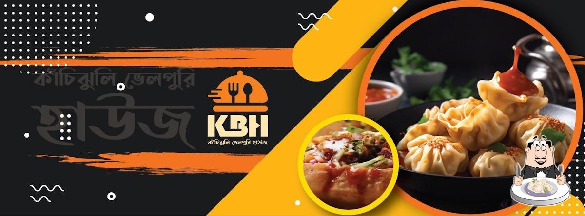 কাঁচিঝুলি ভেলপুরি হাউজ