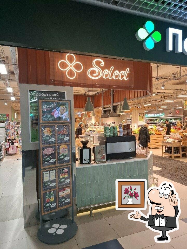 Select