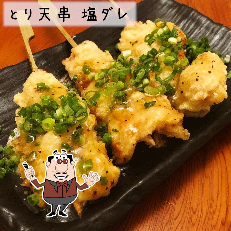 全品299円均一 とり一 海田店