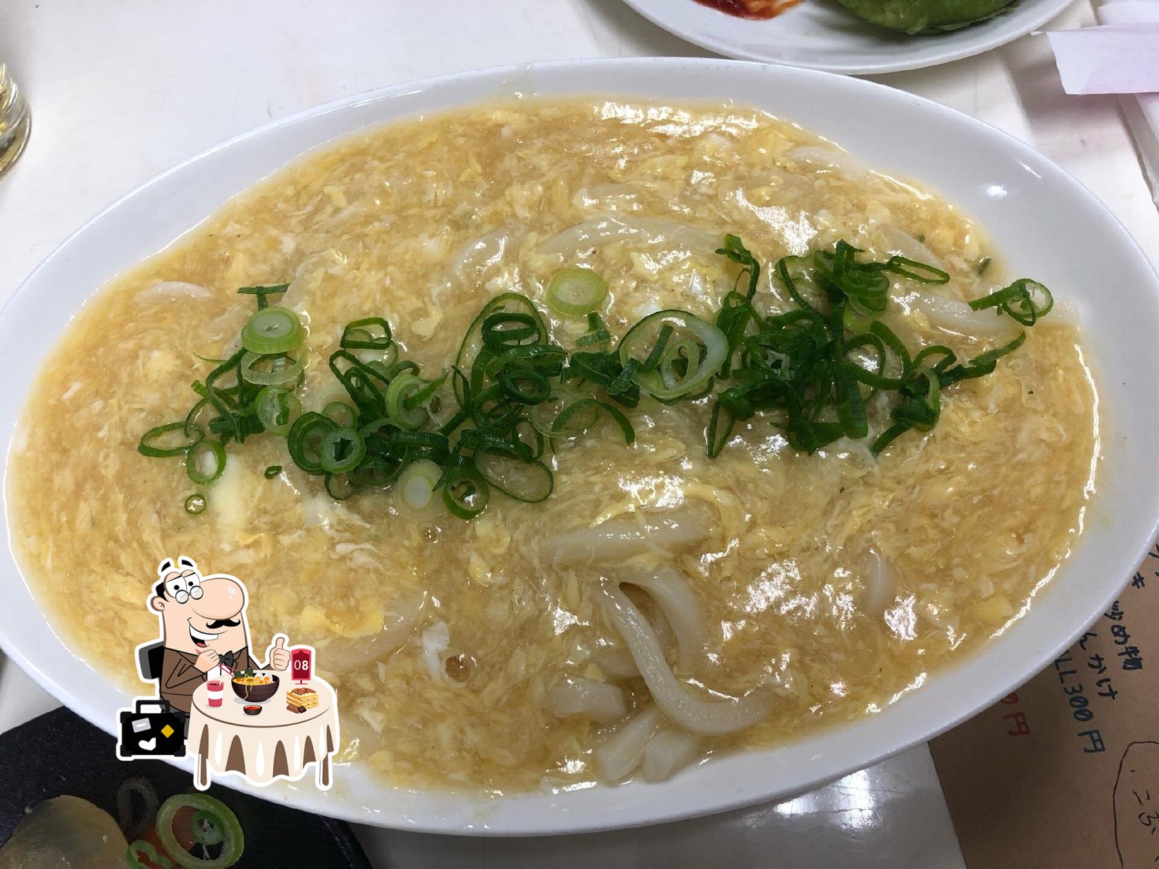 Minatomachi Cafe