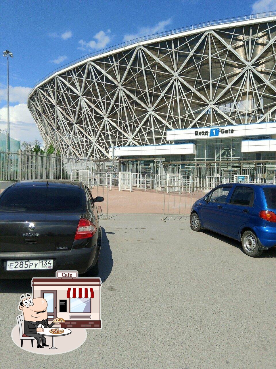 Добрый Стол