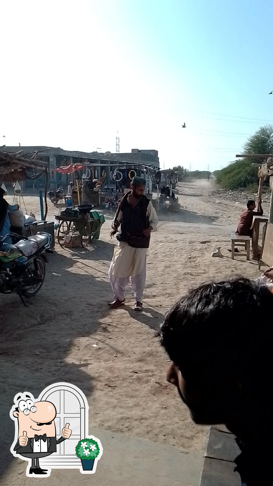 Kunri