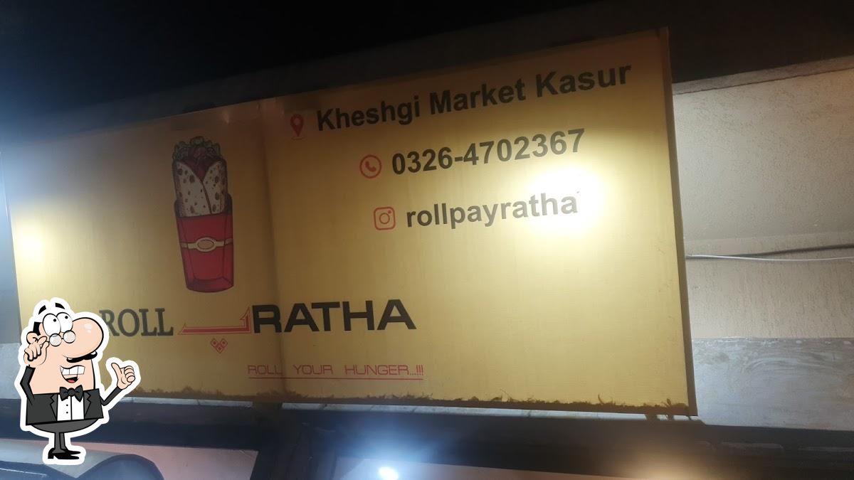 RollپRatha