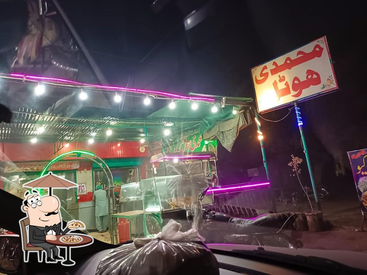 Muhammadi Hotel & Chaska BBQ