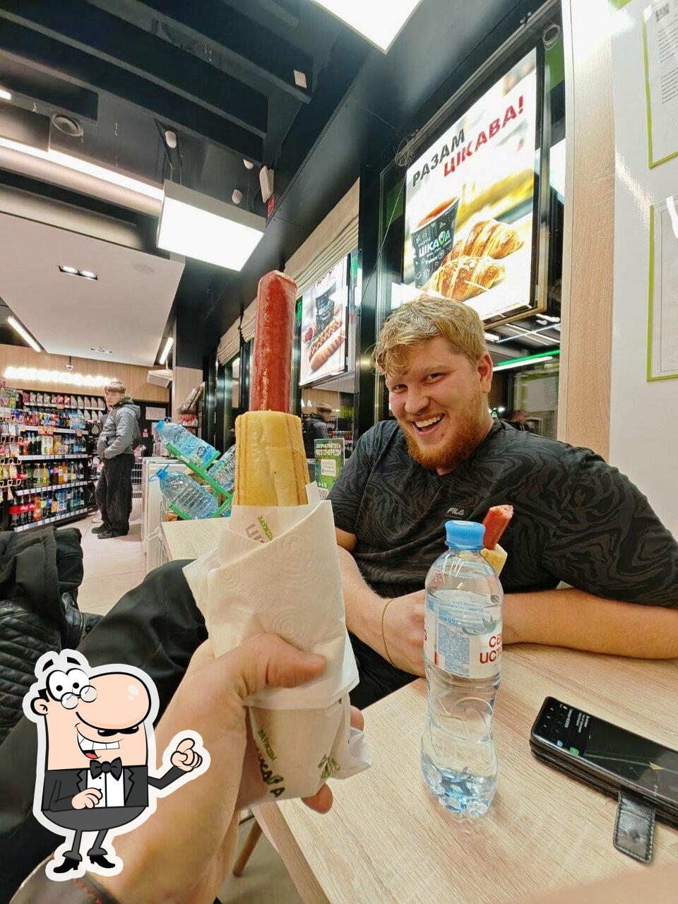 цікаVа