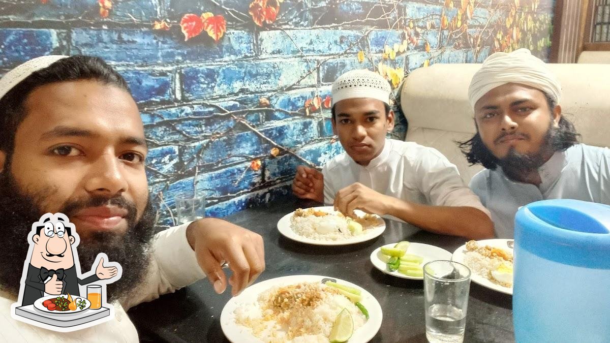 হাজী কাচ্চি ঘর
