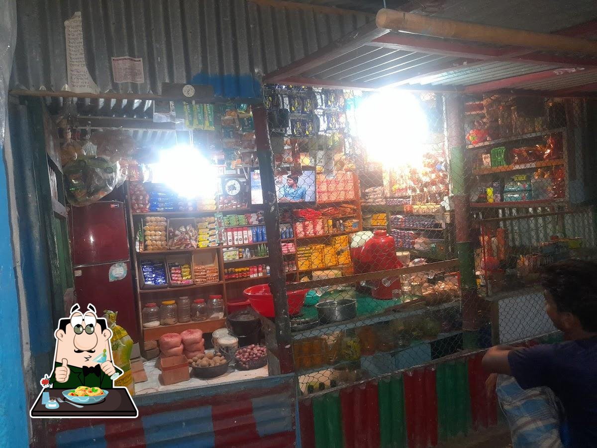 مطعم جباتي راشد العزيزية