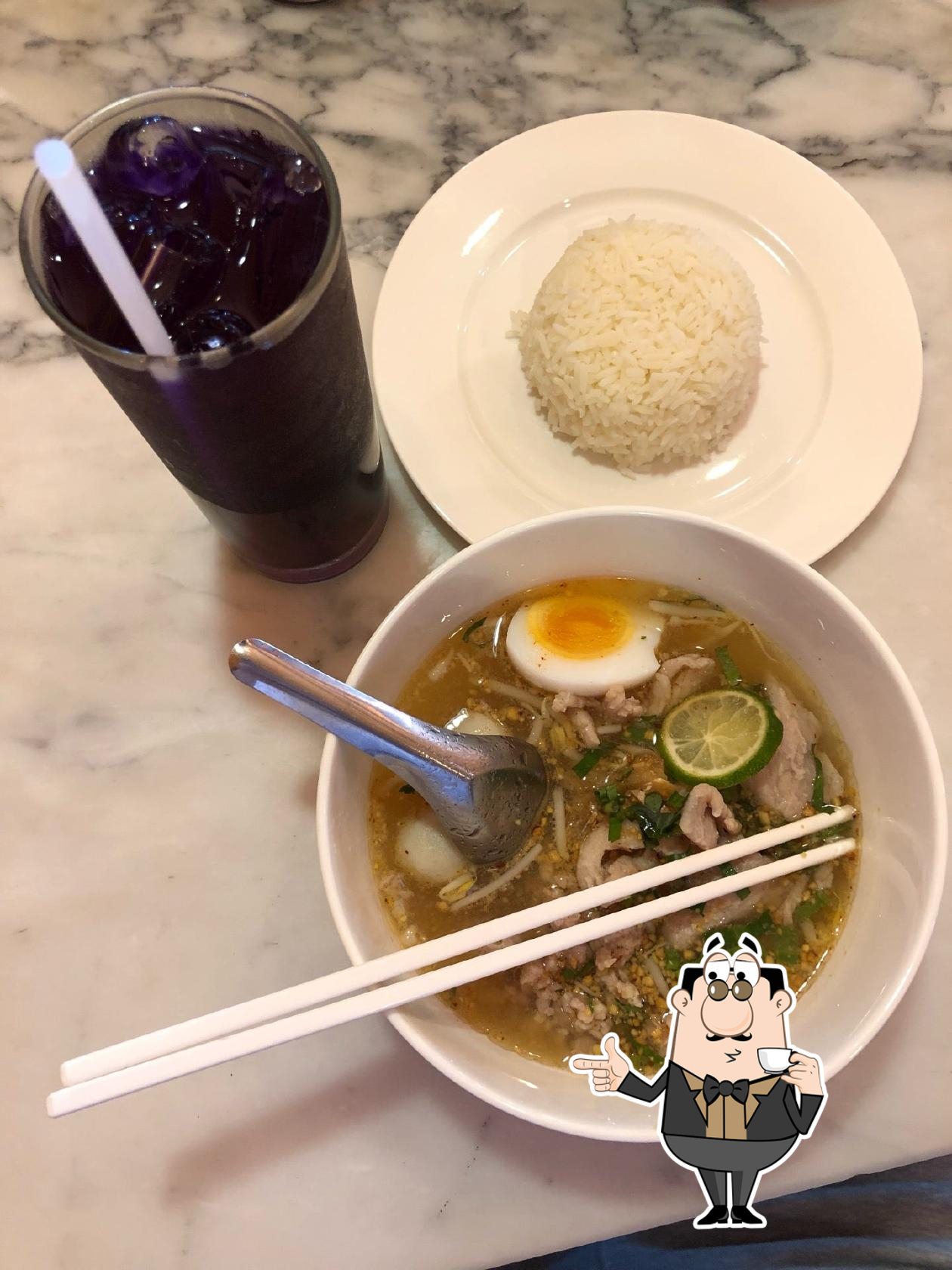 ก๋วยเตี๋ยวสะบัดช่อ
