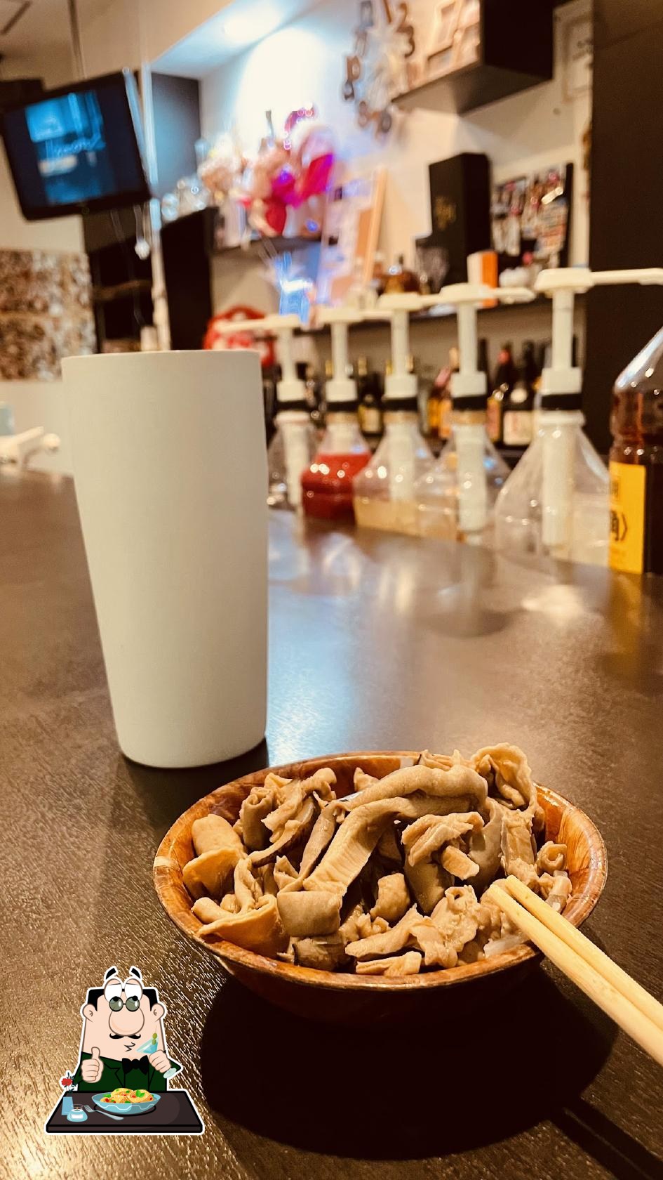 bar ichara