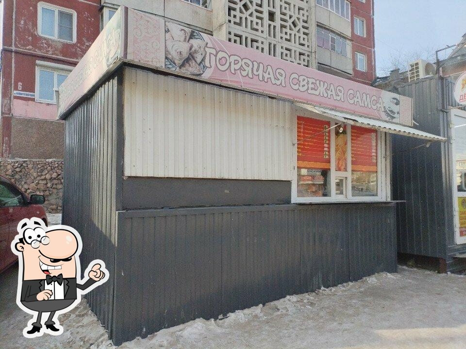 Киоск самсы